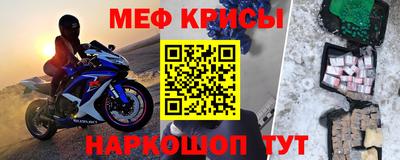 mix Камышлов