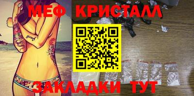 spice Канаш