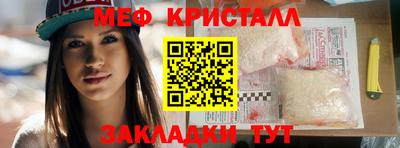 а пвп мука Ипатово