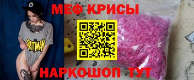 mix Камышлов