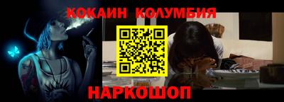 mix Камышлов