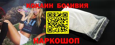 мет Кандалакша