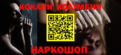 МДМА Ирбит