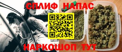 мет Кандалакша