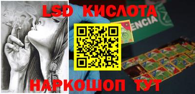 mix Камышлов