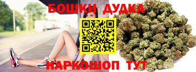 МДМА Ирбит