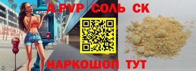 mix Камышлов