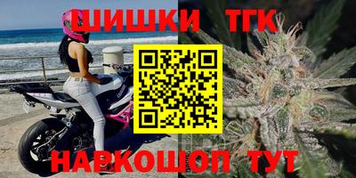 метамфетамин Изобильный