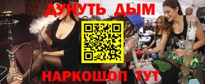 МДМА Ирбит