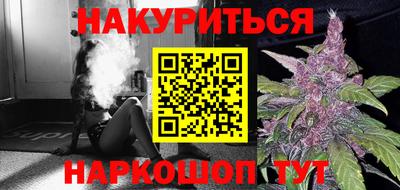 mix Камышлов