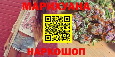 spice Канаш
