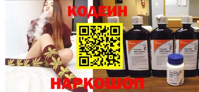 метамфетамин Изобильный