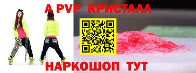 mix Камышлов