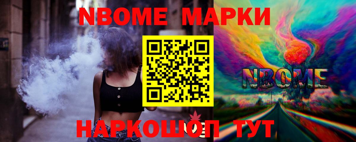 Лсд 25 экстази ecstasy  Вход с VPN  Якутск  Лсд 25 экстази ecstasy 
